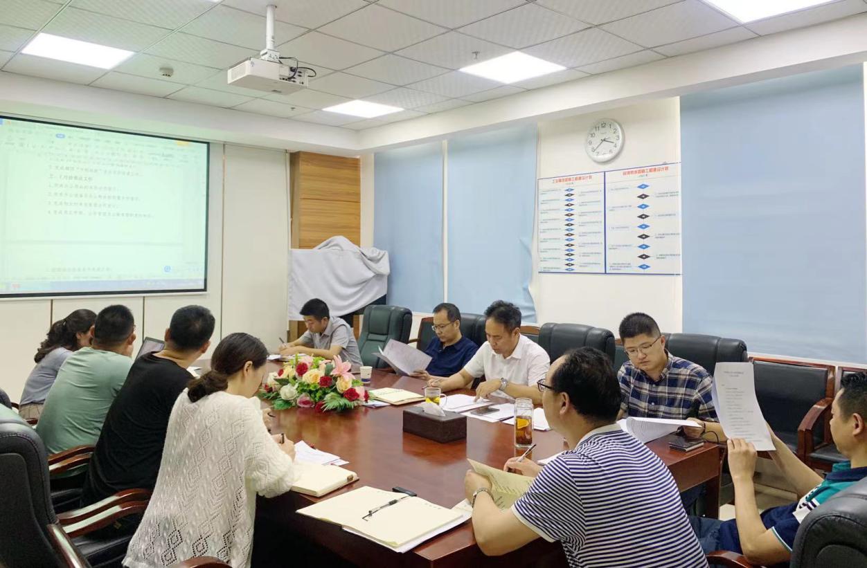 1628687756658837.jpg image001.jpg