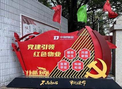 1681954098875931.jpg image002.jpg