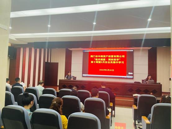 1686881982819250.jpg image002.jpg