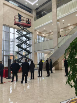 1736394736451275.png 物業(yè)1月:兩會(huì)27.png